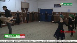 Ансамбль "Таргим" готовится к Дельфийским играм.