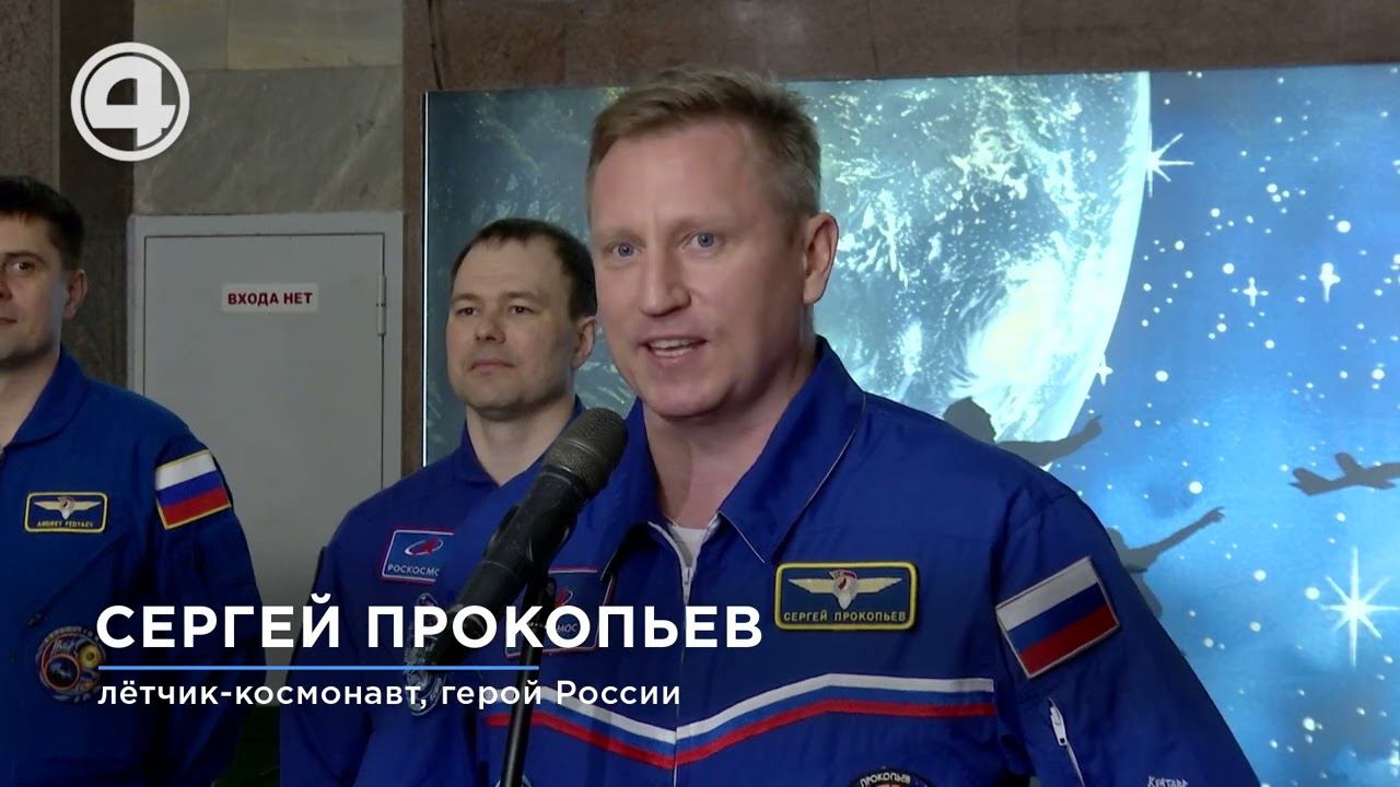 Космос в подземке: уральский метро превращается в галактическое приключение