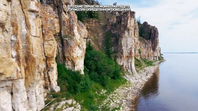 ТОП 100 достопримечательностей России Часть 1/100. Ленские Столбы, Якутия, Россия #туризм смотреть онлайн