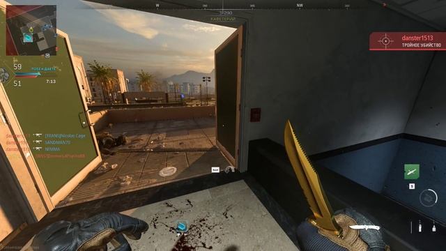 Call of Duty® Modern Warfare® II (No Commentary) №24