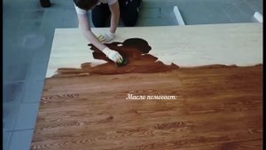 Масло Vita Olio