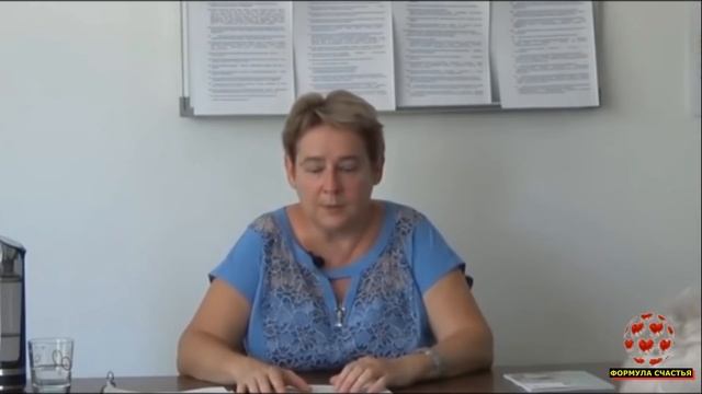 Позитивная мутация людей.120 научных открытий.Миронова В.Ю.