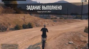 Как получить каменный топор в гта 5 онлайн