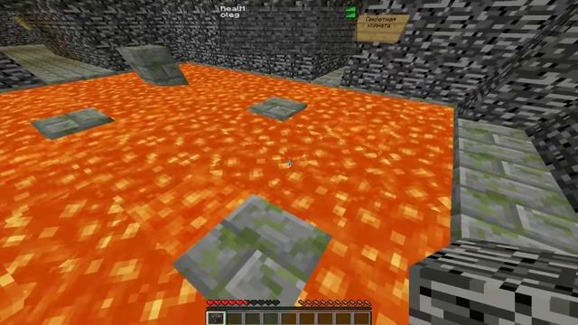 Прохождение карты в игре Minecraft 1.6.2 "Побег из психушки" Часть 1 смотреть онлайн
