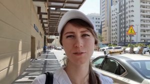 ОАЭ. Отель OCCIDENTAL SHARJAH GRAND 4* Осваиваемся) второй день)