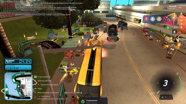 Grand Theft Auto San Andreas 2024.09.13 - 10.52.52.01 смотреть онлайн