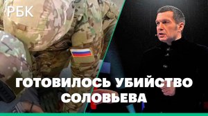 «Факты неопровержимы», - Путин о подготовке покушения на жизнь известного российского тележурналиста