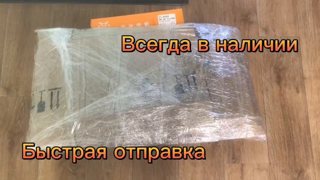 Работаем без выходных всегда в наличии смотреть онлайн