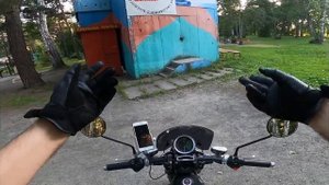 Электромотоцикл Super Soco TC MAX | Старый парк | Любимые атракционы | Набережная Рыбаки