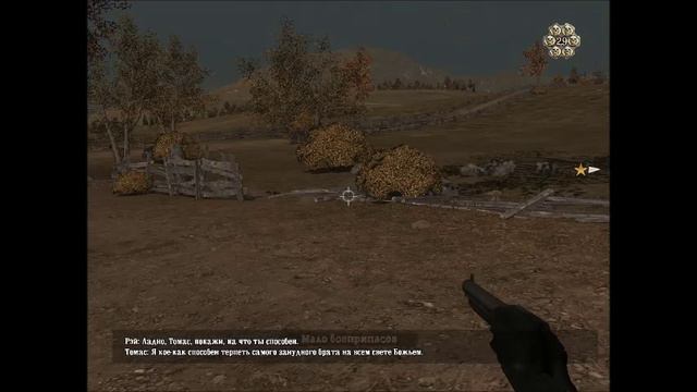 Call of Juarez - Bound in Blood 2 часть