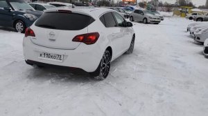 Opel Astra 1.6 МТ, 2011, 159 700 км. Комплектация космо. ПТС ОРИГИНАЛ 3 ХОЗЯИНА. Цена ? 535т.р.