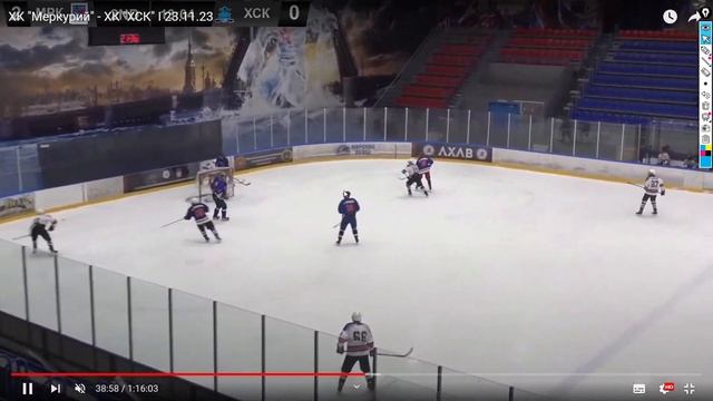 Регулярное Первенство СПБХЛ Дебютант 2 "Меркурий" - "ХСК" 23.11.2023 смотреть онлайн