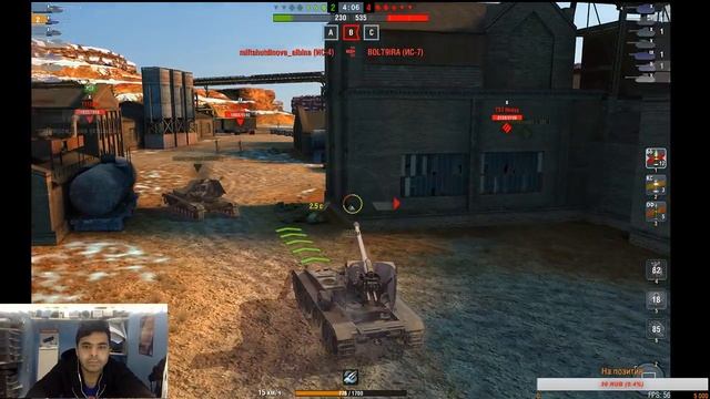 WORLD OF TANKS BLITZ - РЕЛАКСИРУЮ В РАНДОМЕ, КАТАЮ НА ТОПАХ И НЕ ТОЛЬКО! смотреть онлайн