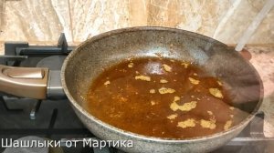 Куриные Ножки готовлю только так! Обалденно вкусный соус  для курицы!