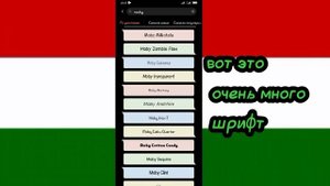 Новое секретные ФИШКИ MIUI 12 в Xiaomi (г2021)Как изменить шрифт полный системы телефона!