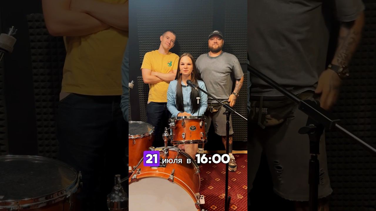 РОДНАЯ РЕЧЬ приглашает на Былинный Берег. 21.07.24. #концерт #роднаяречь
