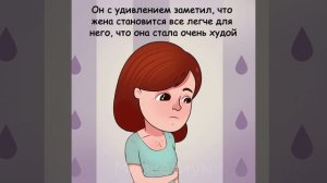 Почему Мужчина Подал на Развод? Грустная История из Жизни