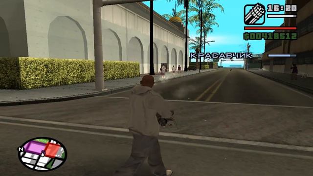 Прохождение GTA San Andreas - миссия 97 - Грув навсегда смотреть онлайн