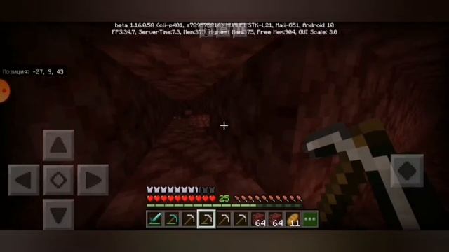 Lp. #Культурный Майнкрафт #6 (НЕЗЕРИТОВАЯ КИРКА) смотреть онлайн