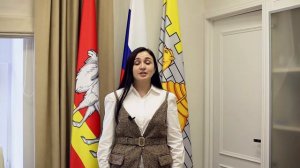 Поздравление начальника Управления культуры  Халиковой Элеоноры Рашидовны