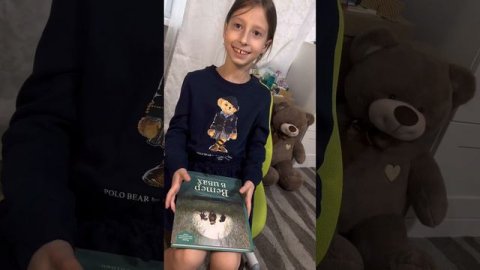 #ветервивах #книга #рассказываю#люблючитать#читаю