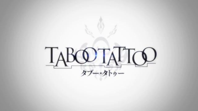 Taboo Tattoo. Блюзи Флюзи или Иззи смотреть онлайн