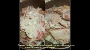 Баранина тушеная с овощами