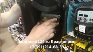 КЕДР К 904 КАРБОН Сварочный Маска Купить Сварочная Хамелеон Сварщик Цена Красноярск