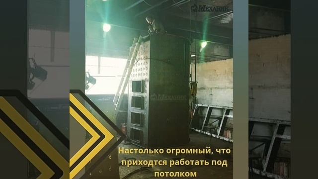 Промышленные котлы МЕХАНИК