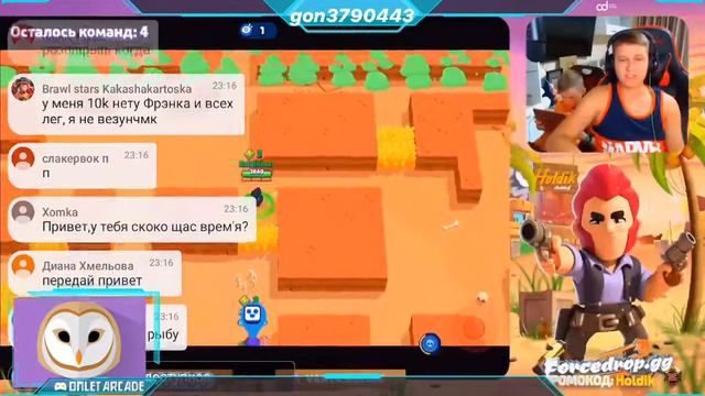 Заходи мы будем смотреть видео или стримы донат в описании! смотреть онлайн