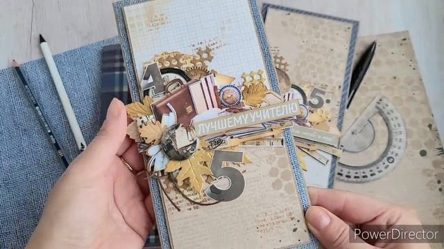 Открытки ко Дню учителя из коллекции "Идеальный мужчина". ScrapMania смотреть онлайн