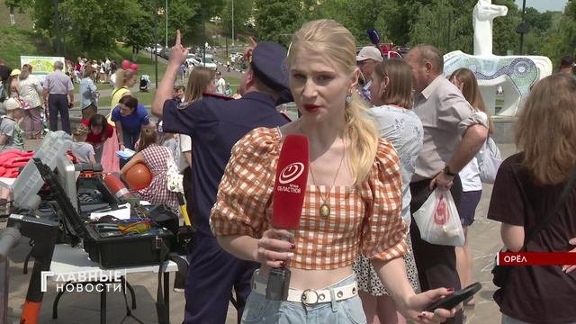 Орловские криминалисты раскрыли секреты работы детям!