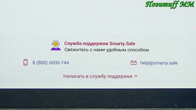 Длинные волосы ВСЕГО за 1 месяц! +3 +7 см!