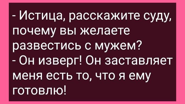 Продавщица Верочка в Подсобке Схватила Грузчика за Хозяйство! Сборник Смешных Жизненных Анекдотов!