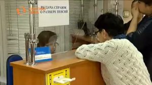 Считается ли приемный родитель работающим пенсионером?