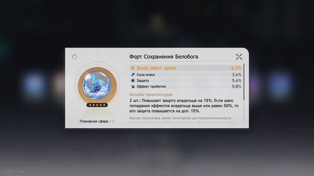 Горестный фарм мир 6.4. На что мы тратим свою жизнь? смотреть онлайн