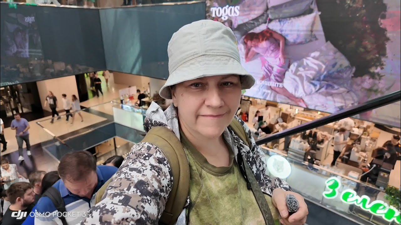 Москва Сити , ремонт офиса , покраска стены