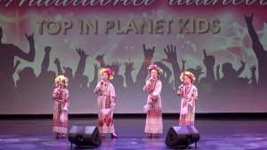 Творческое объединение «Мозаика русских традиций» - «На горе, горе»