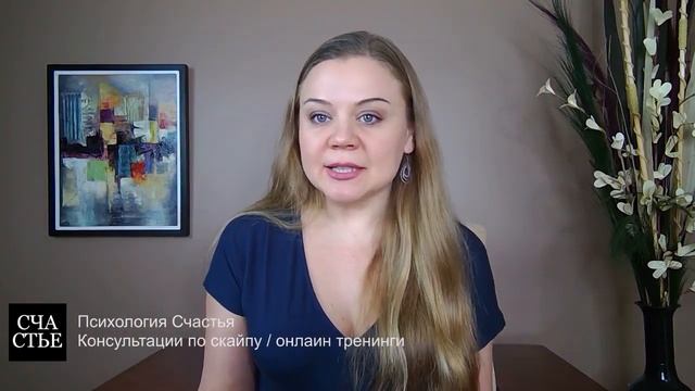 Как сохранить отношения на расстоянии. Как вернуть парня. Как вернуть любимого мужчину.