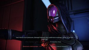 Mass Effect LE - Тали против Легиона. Отступник