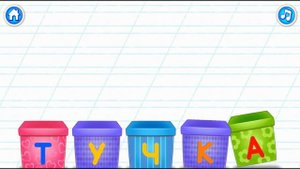 Учимся читать. Учим буквы. Буква Т. Развивающий мультик.