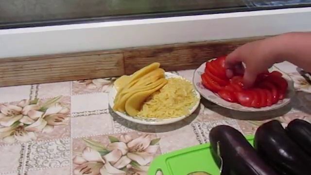 Баклажановый веер смотреть онлайн