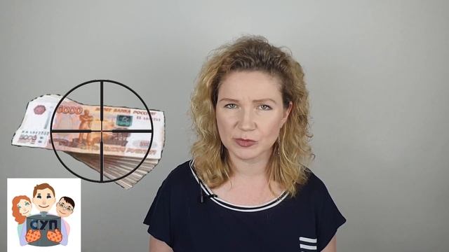 Мягкий дожим. Как убедить купить. ? 5 лучших приемов