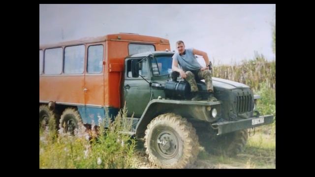 С ДНЁМ ВОДИТЕЛЯ!!! "АТЦ" смотреть онлайн