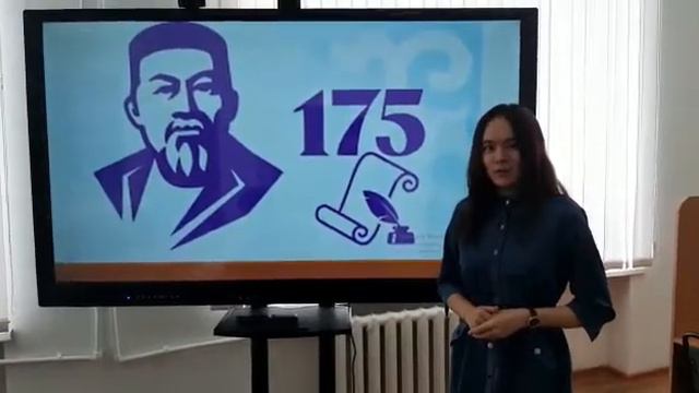 Челлендж студентов РИИ смотреть онлайн