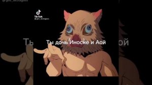 подборка тик ток крд и т/и