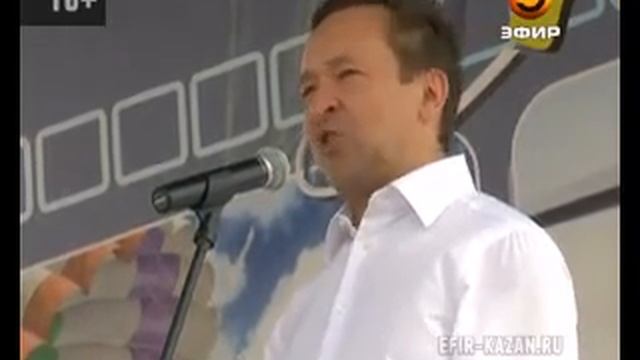 В Казани прошел большой авиационный праздник смотреть онлайн