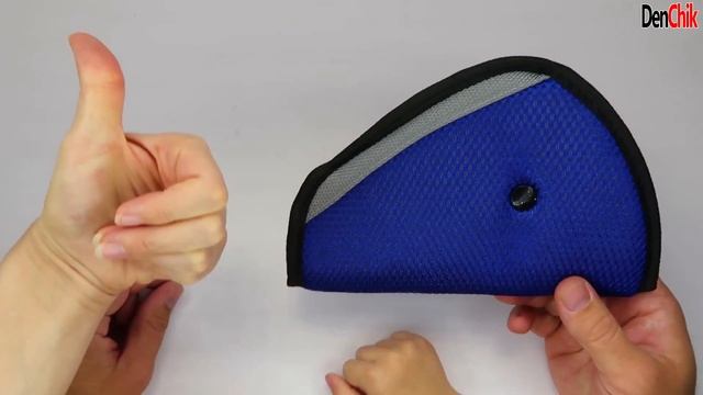 Адаптер ремня безопасности для детей смотреть онлайн