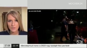 Яна Лантратова и Павел Рудченко прокомментировали отмену выступлений Jah Khal