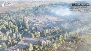 Балаклея с высоты птичьего полёта🇺🇦